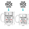 Besties Make The World Brighter - Bestie Personalized Custom Mug - Gift For Best Friends, BFF, Sisters
