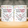 Custom 3D Inflated Effect Printed Mug - Personalized Birthday Gifts For Mom, Daughter - Home Is Wherever You Are