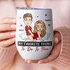 Dans tes yeux, je vois mon monde - Verre à vin personnalisé pour couple - Cadeau pour mari et femme, anniversaire