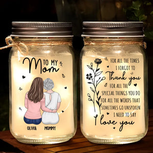 L'amour d'une mère pour sa fille est sans limites - Lampe personnalisée en pot Mason pour famille - Cadeau pour maman et fille