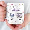 Custom Long Distance Mug - Personalized Best Friend Birthday Gifts For Women, Besties, Sisters, BFF - Side by Side, Always