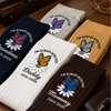Custom Embroidered Socks - Personalized Memorial Sympathy Gifts For Loss Of Mom, Dad, Grandma, Grandpa - Forever Loved, Never Forgotten