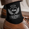 Custom Embroidered Socks - Personalized Memorial Sympathy Gifts For Loss Of Mom, Dad, Grandma, Grandpa - Always With You