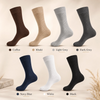Custom Funny Embroidered Socks - Personalized Birthday Gifts For Husband, Boyfriend, Him And Her - You’re My Favorite Bad Decision