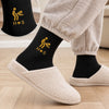 Custom Funny Embroidered Socks - Personalized Birthday Gifts For Husband, Boyfriend, Him And Her - You’re My Favorite Bad Decision