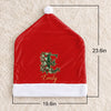 Custom Chair Cover - Personalized Christmas Birthday Gifts For Mom, Dad, Brother, Sister - Twinkle Bright Celebrate Tonight
