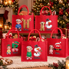 Custom Burlap Tote Bag - Personalized Christmas Birthday Gifts For Mom, Dad, Brother, Sister - Merry Days With My Favorite People