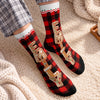 Custom Crew Socks - Personalized Christmas Birthday Gifts For Mom, Dad, Brother, Sister - Holiday Cheer In The Air