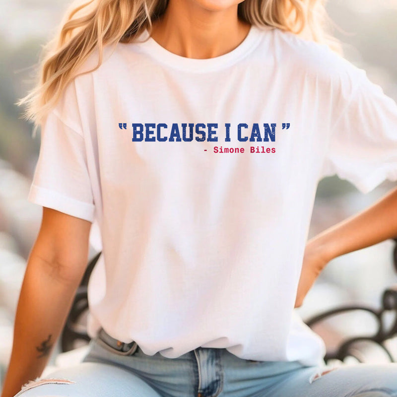 Just Be Patient - Olympics T-Shirt, Hoodie, Sweatshirt - Olympics Vacation, Gift For Family Members, Best Friends