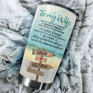You And Me, We Got This - Gift For Couples, Personalized Tumbler.